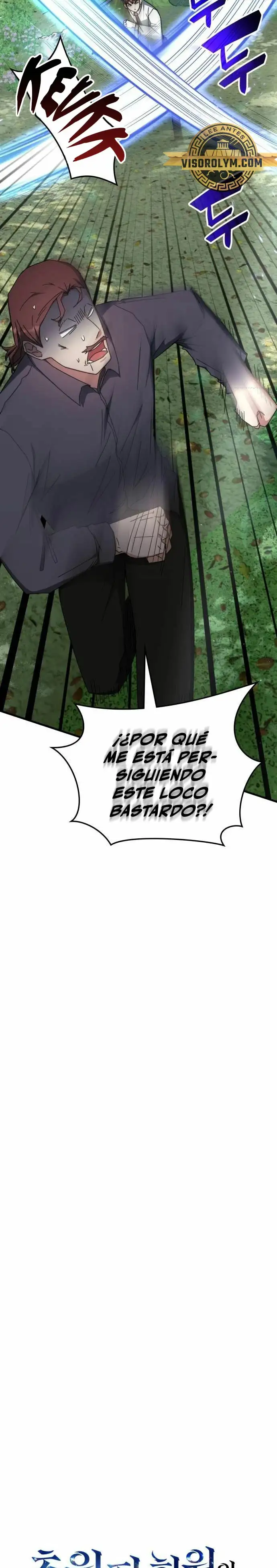 Academia De La Ascension capítulo 105 página 5