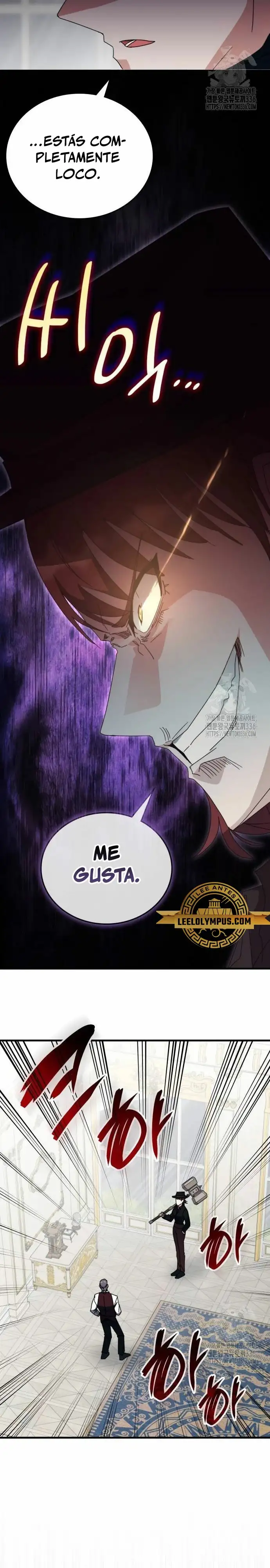 Academia De La Ascension capítulo 107 página 14