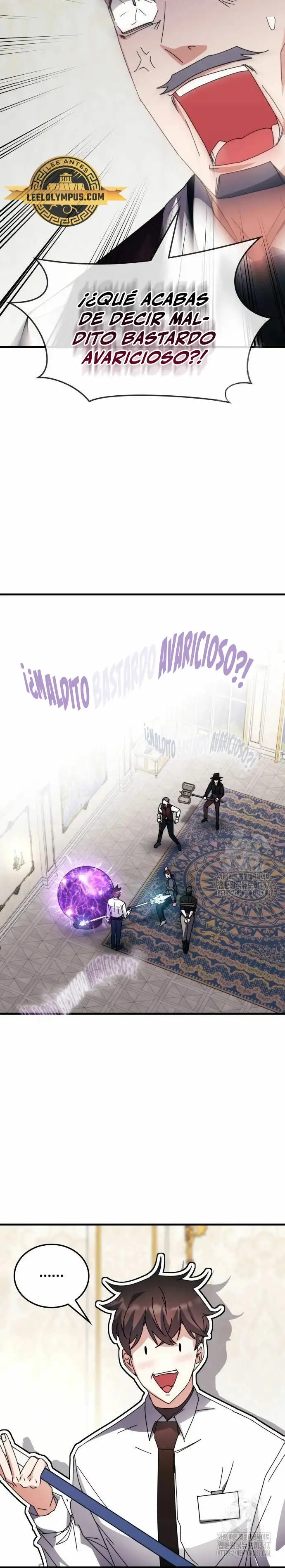 Academia De La Ascension capítulo 108 página 4