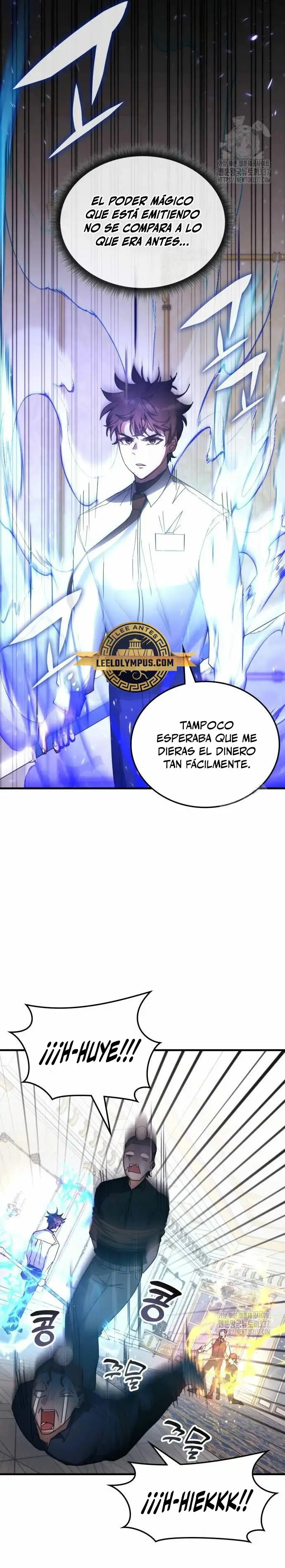 Academia De La Ascension capítulo 108 página 17