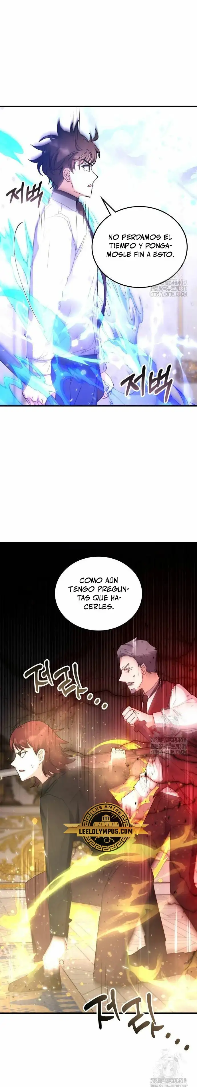 Academia De La Ascension capítulo 108 página 18