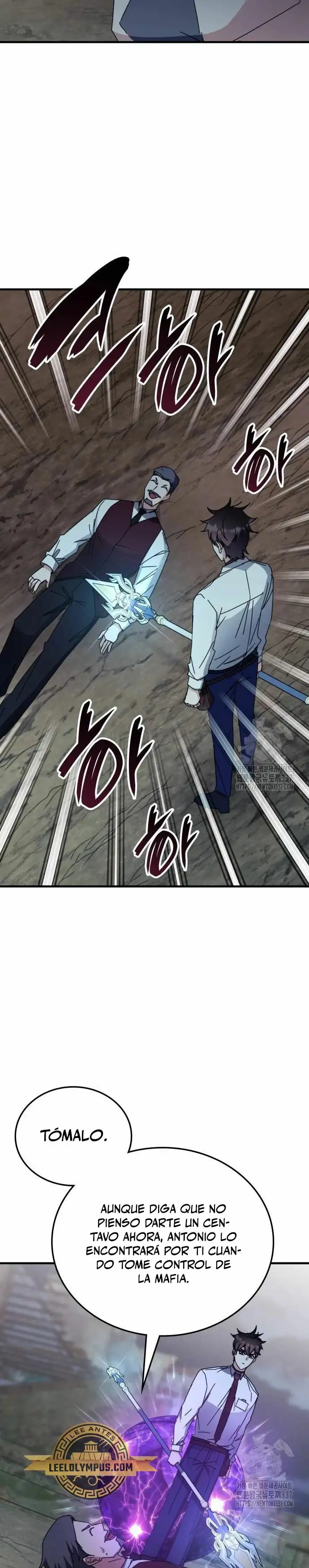 Academia De La Ascension capítulo 109 página 5