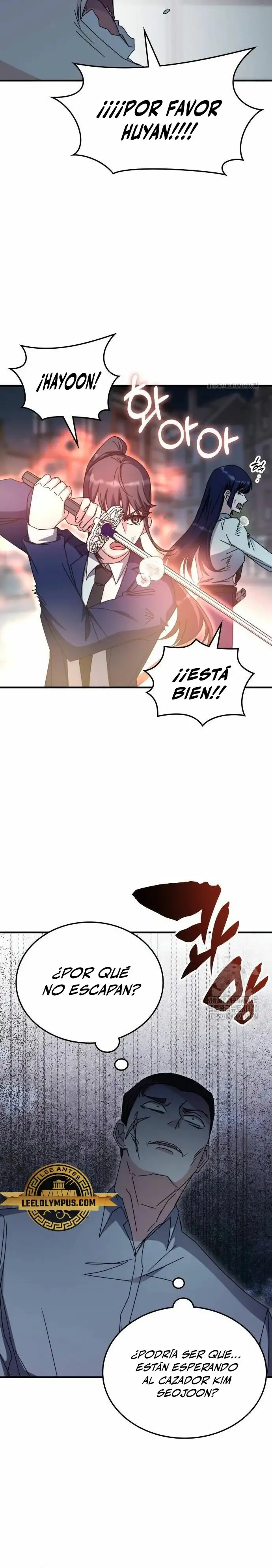 Academia De La Ascension capítulo 111 página 15