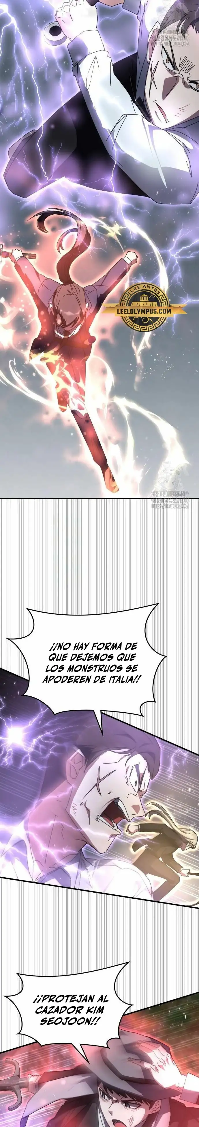 Academia De La Ascension capítulo 112 página 21