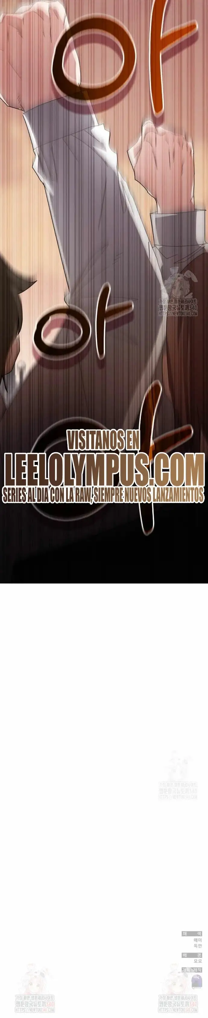 Academia De La Ascension capítulo 112 página 46