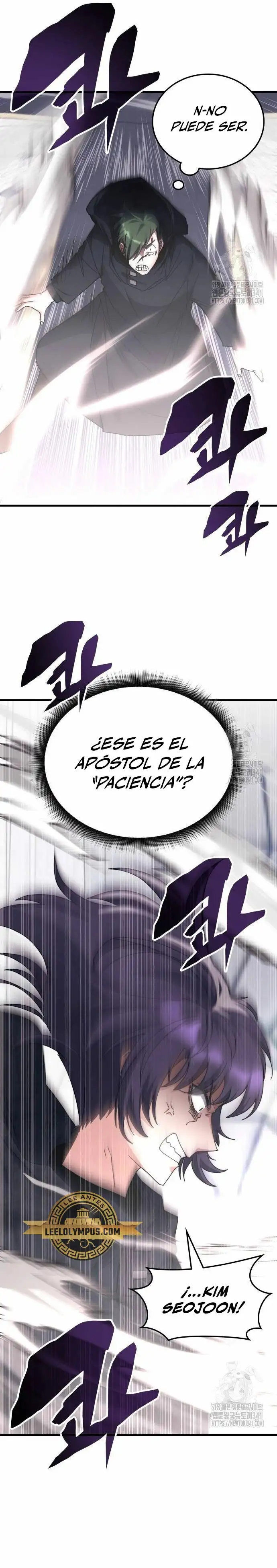 Academia De La Ascension capítulo 113 página 7