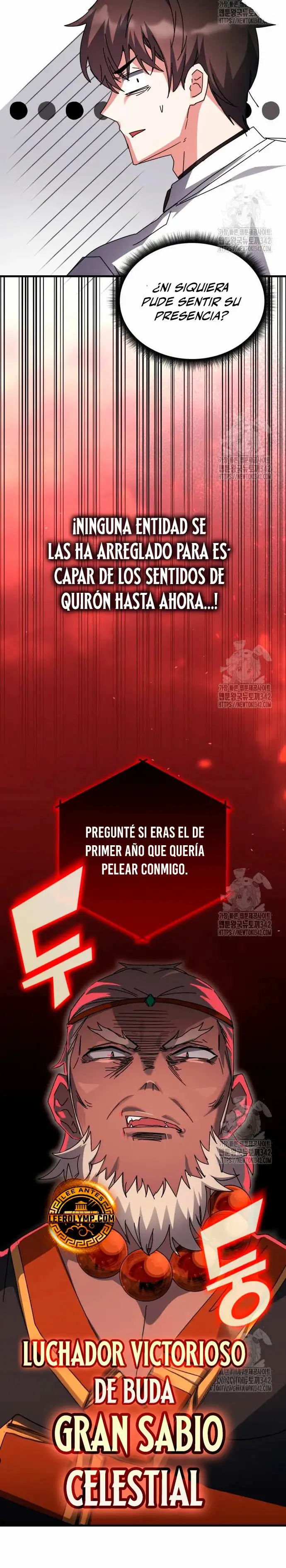 Academia De La Ascension capítulo 115 página 15