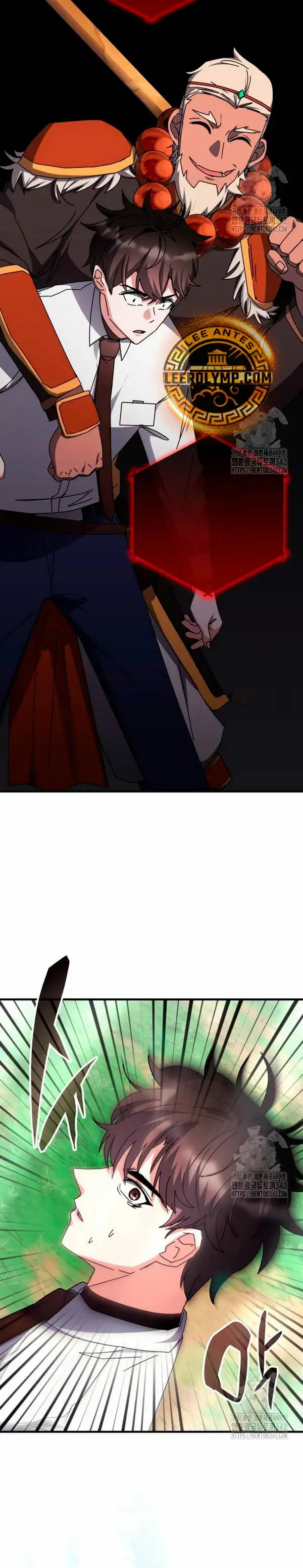 Academia De La Ascension capítulo 116 página 33