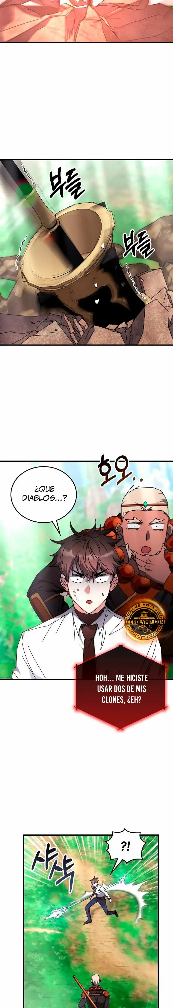 Academia De La Ascension capítulo 117 página 13