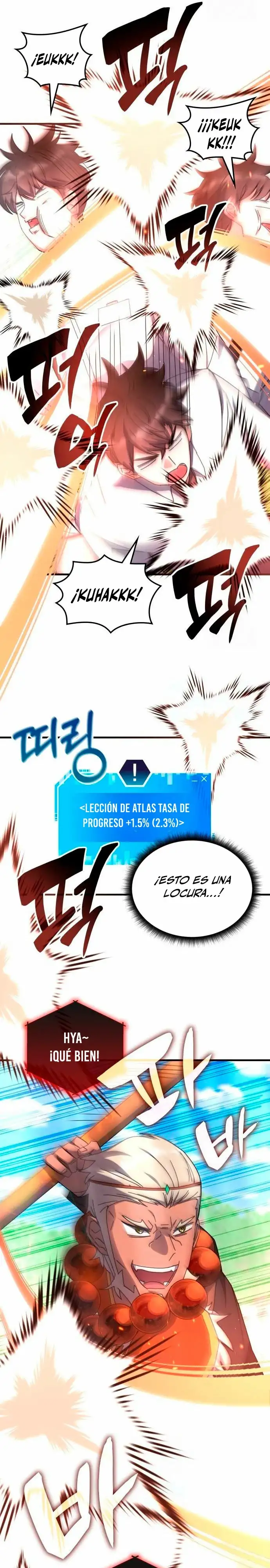 Academia De La Ascension capítulo 117 página 17