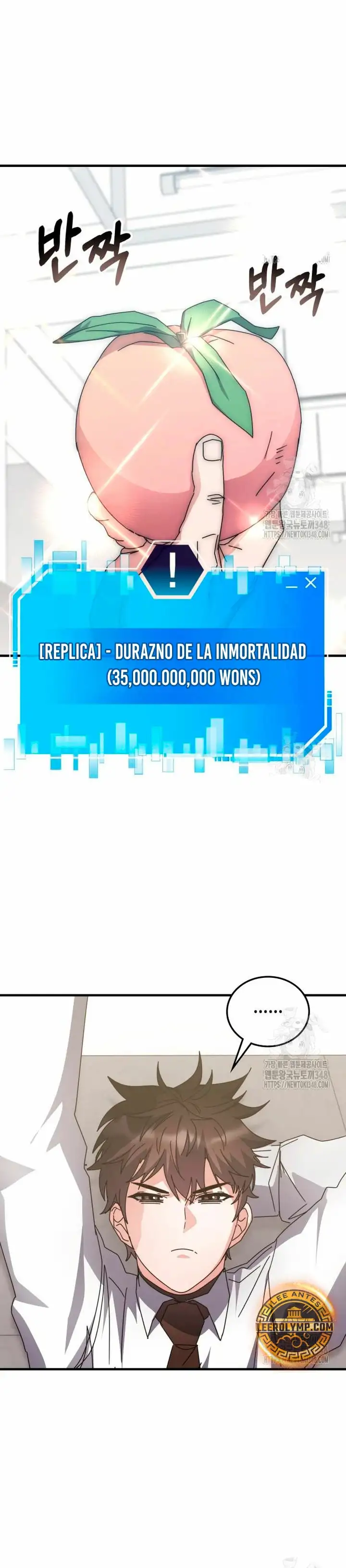 Academia De La Ascension capítulo 120 página 12
