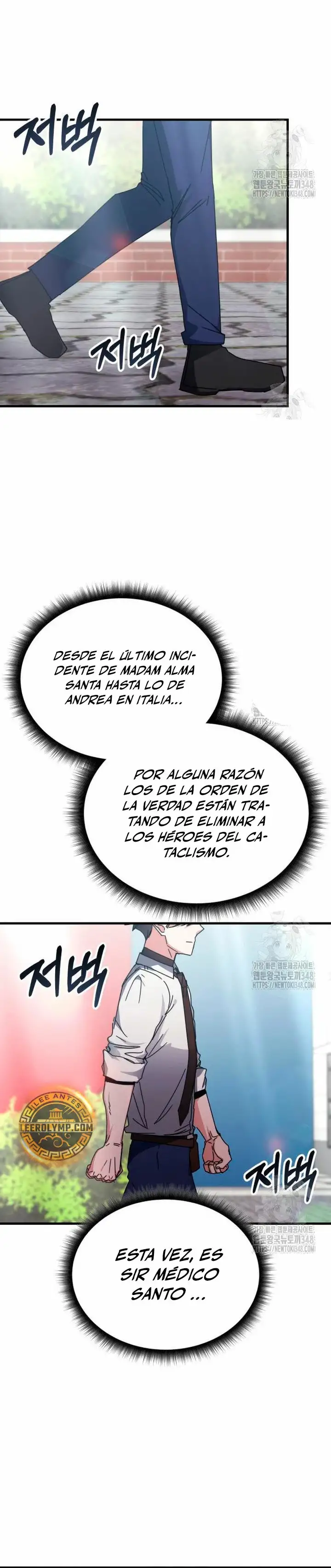 Academia De La Ascension capítulo 120 página 32