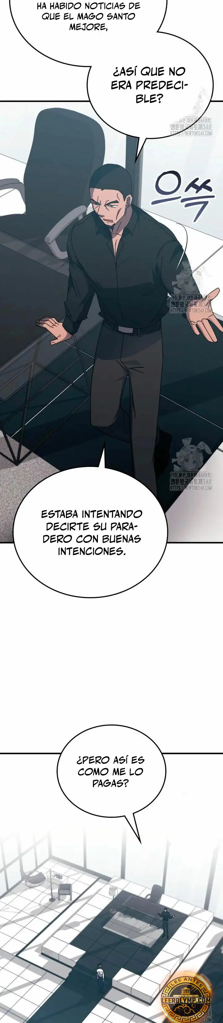 Academia De La Ascension capítulo 121 página 10