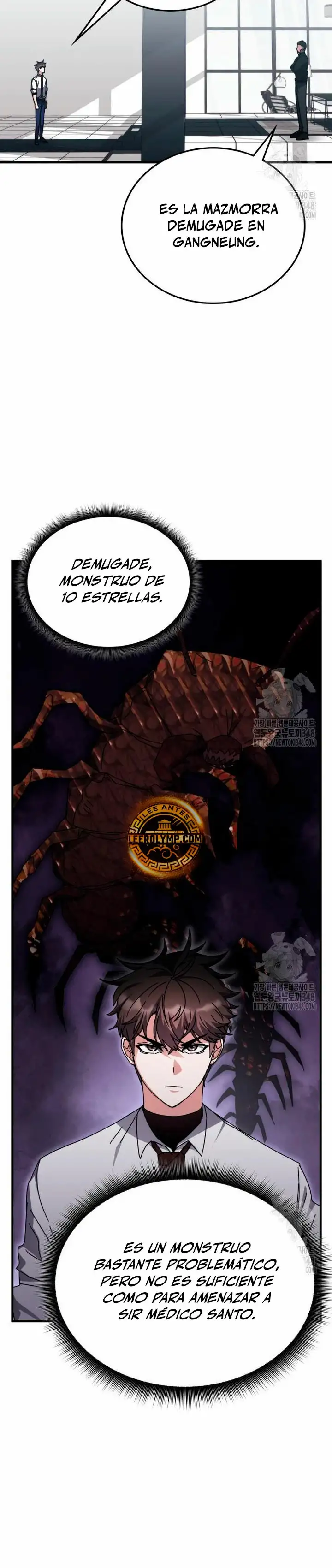 Academia De La Ascension capítulo 121 página 14