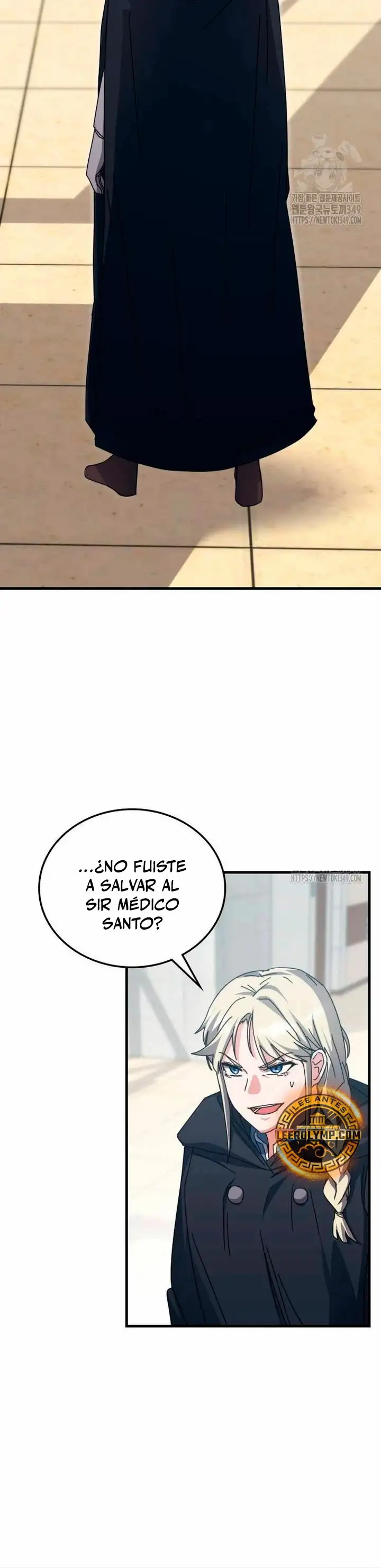 Academia De La Ascension capítulo 122 página 6