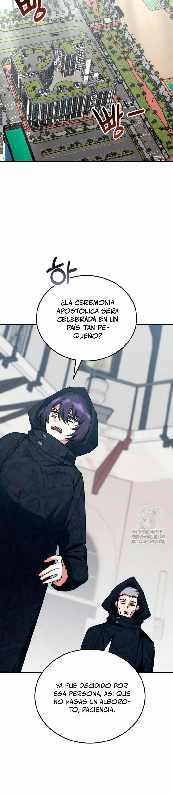 Academia De La Ascension capítulo 122 página 37