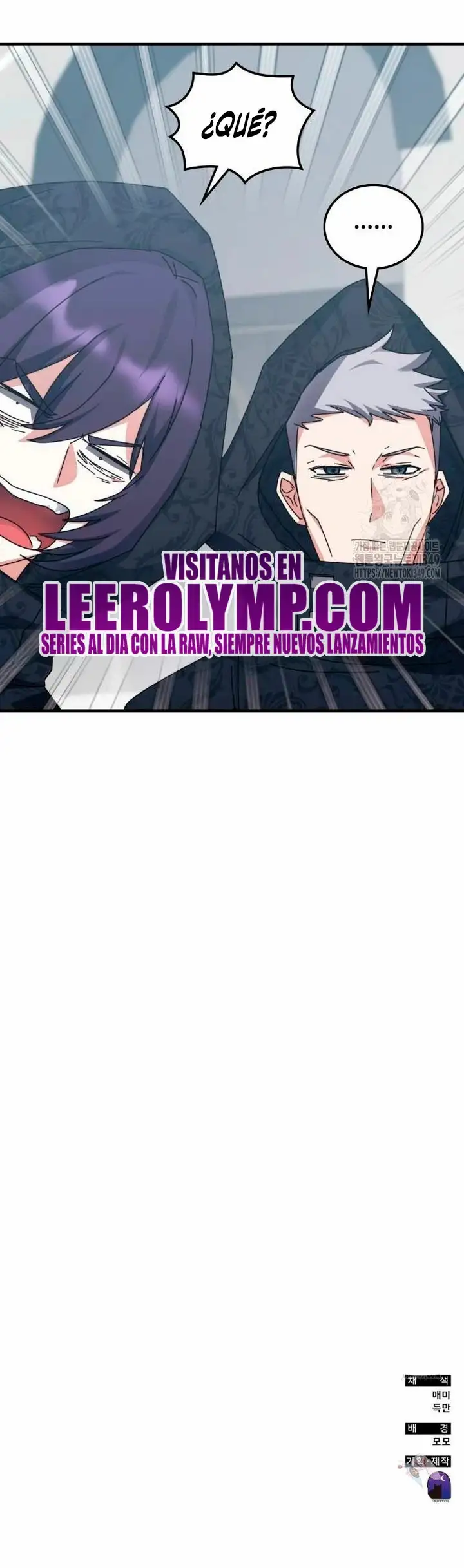Academia De La Ascension capítulo 122 página 40