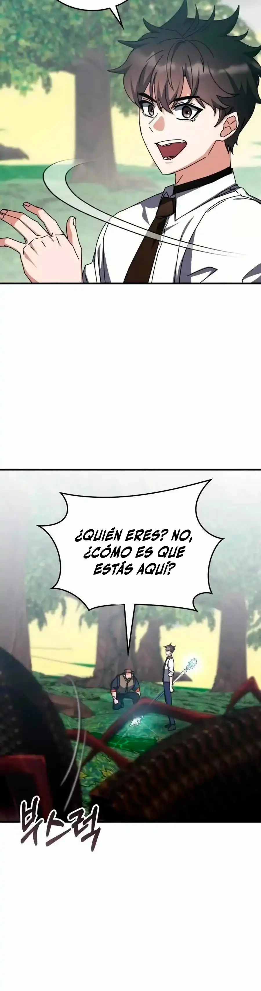 Academia De La Ascension capítulo 123 página 15