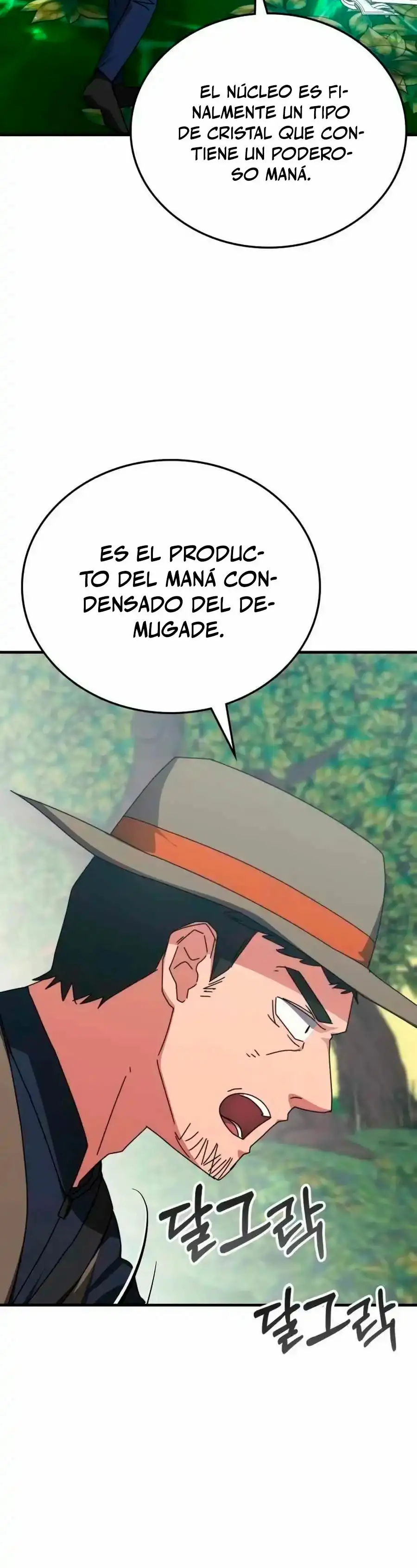 Academia De La Ascension capítulo 123 página 26