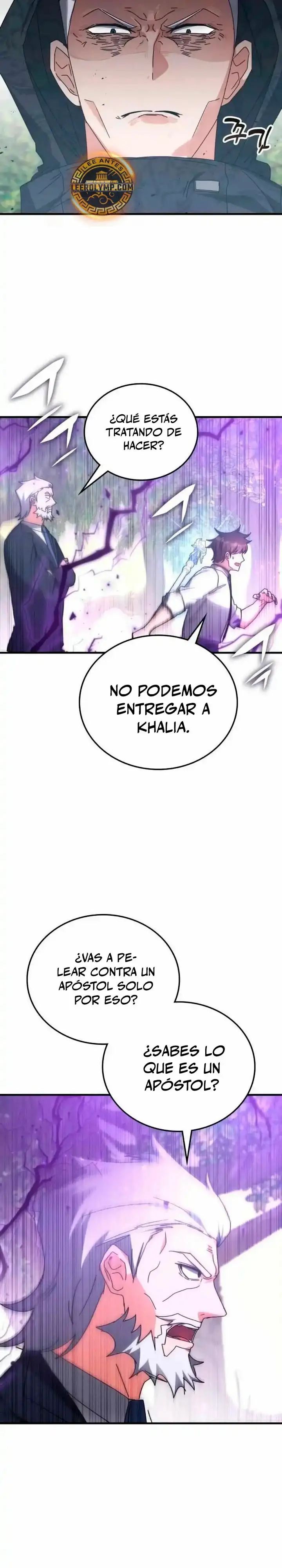 Academia De La Ascension capítulo 124 página 23