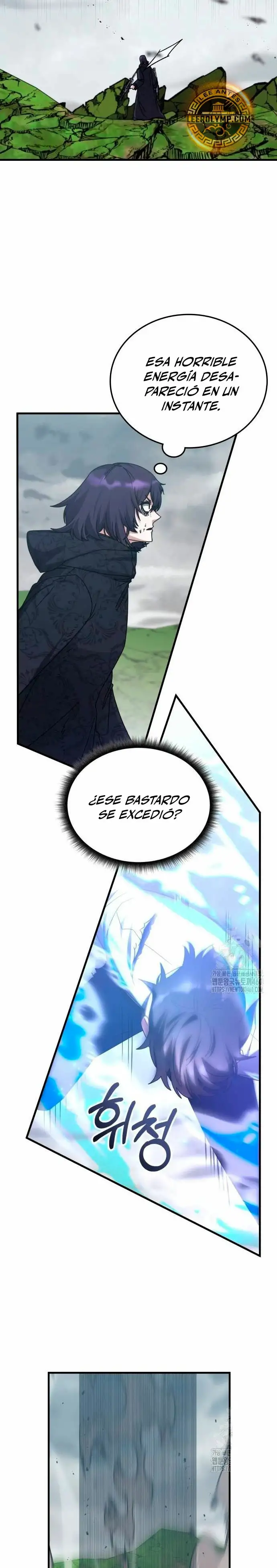 Academia De La Ascension capítulo 126 página 11