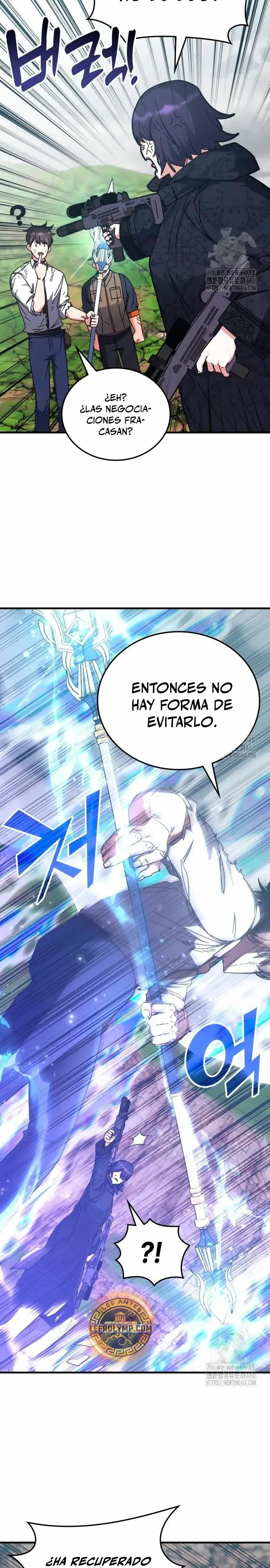 Academia De La Ascension capítulo 126 página 25