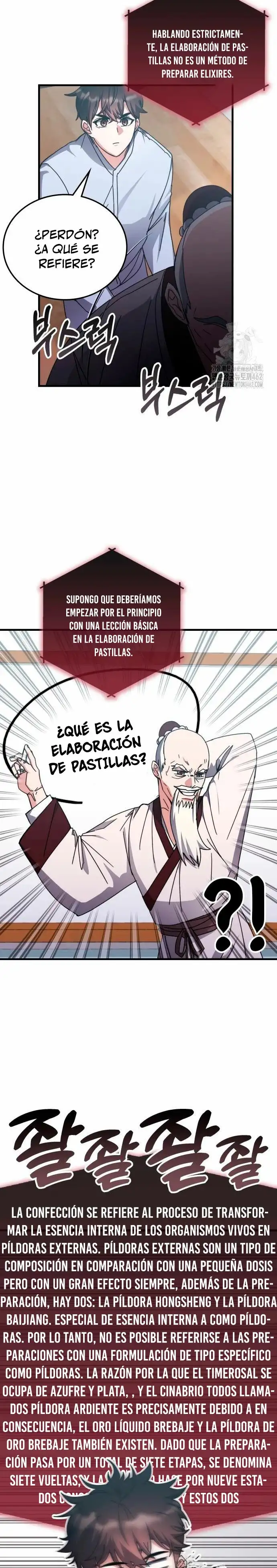 Academia De La Ascension capítulo 128 página 5