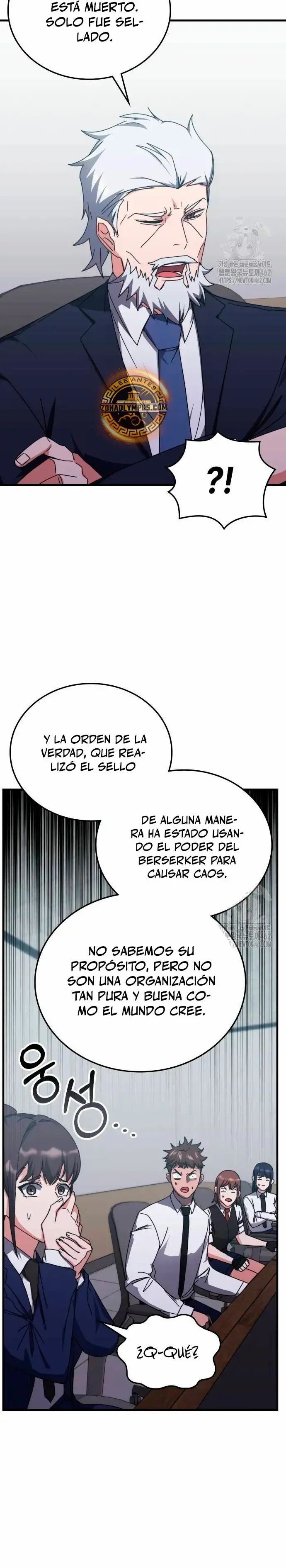 Academia De La Ascension capítulo 129 página 17