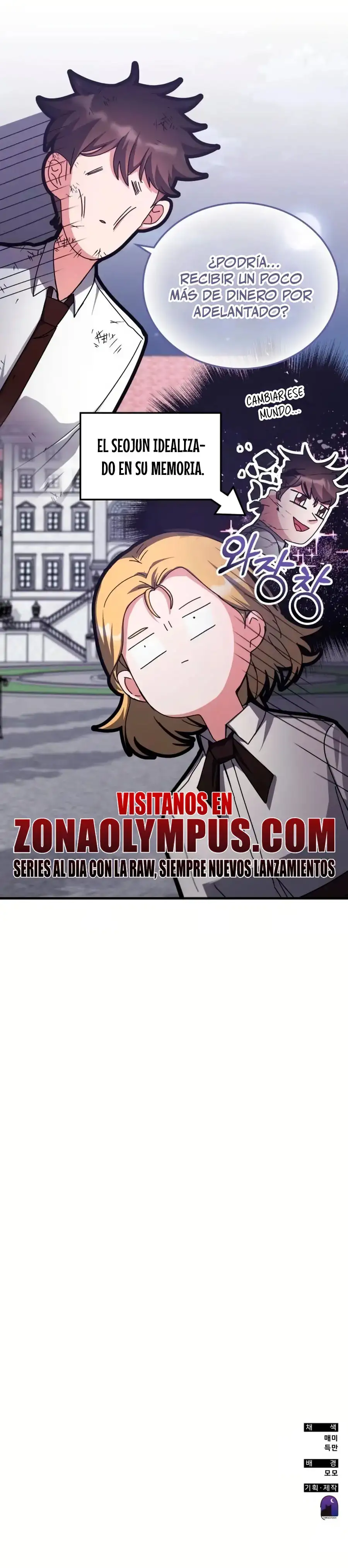 Academia De La Ascension capítulo 141 página 38