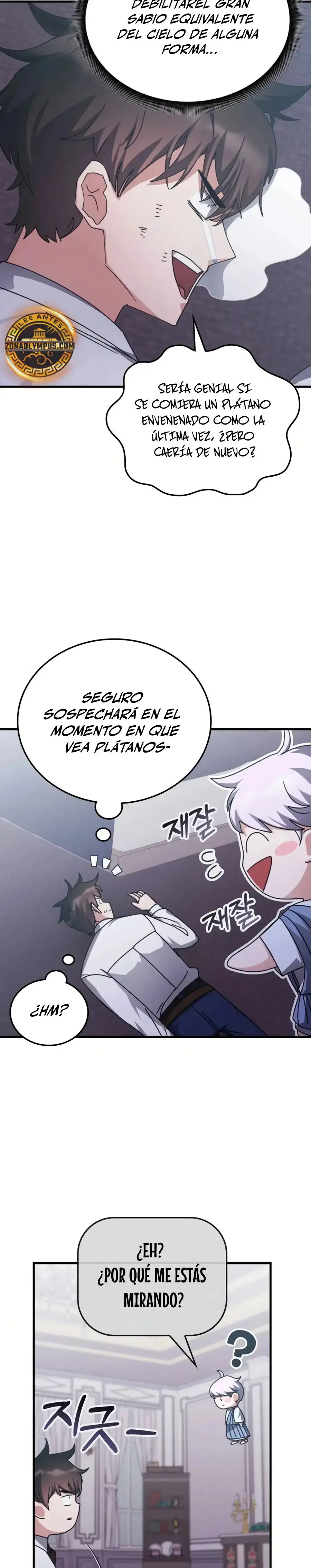 Academia De La Ascension capítulo 142 página 24