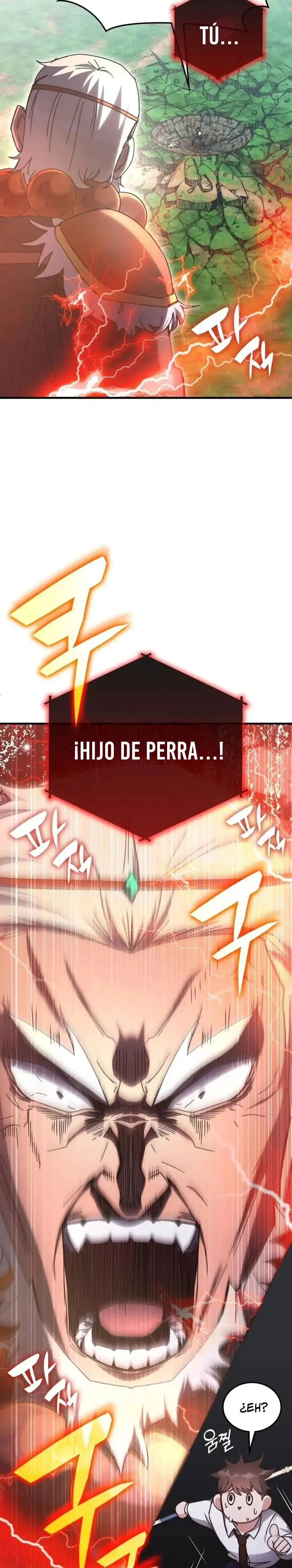 Academia De La Ascension capítulo 143 página 18
