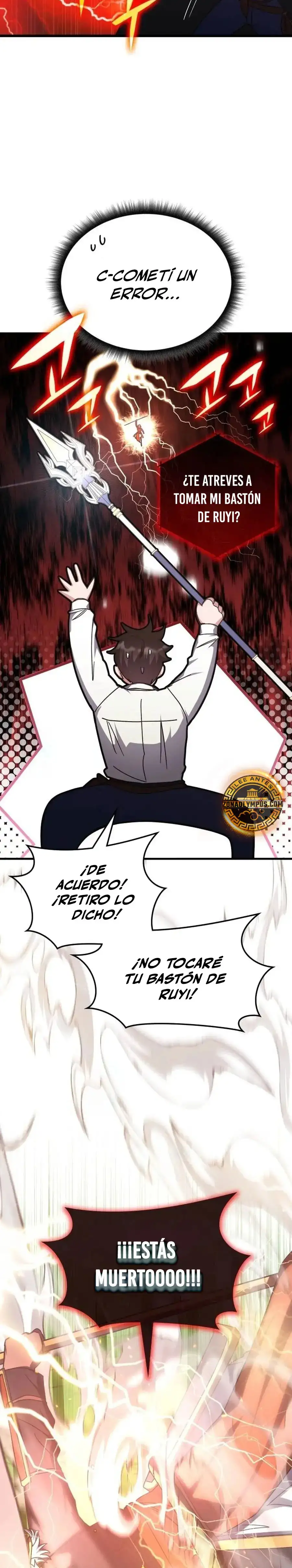 Academia De La Ascension capítulo 143 página 19