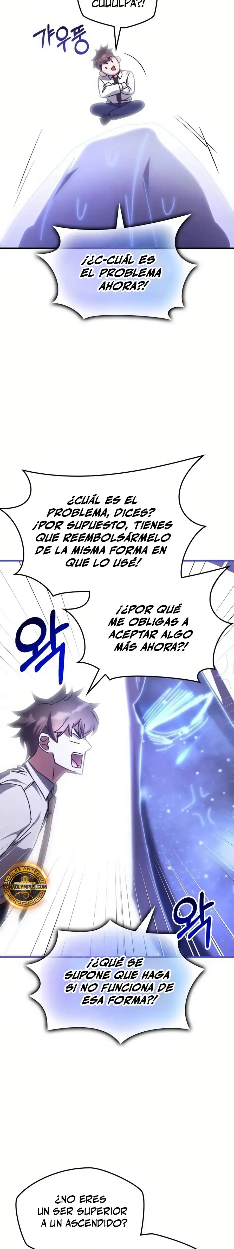 Academia De La Ascension capítulo 145 página 11