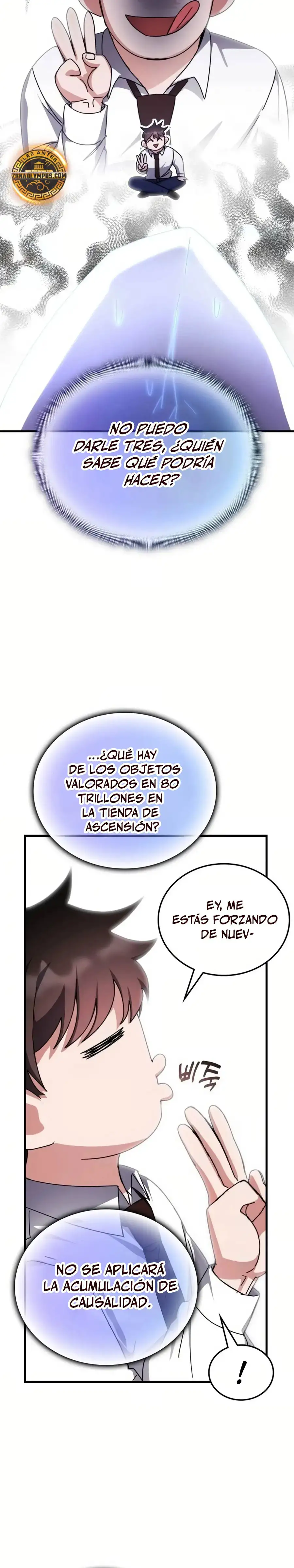 Academia De La Ascension capítulo 145 página 13