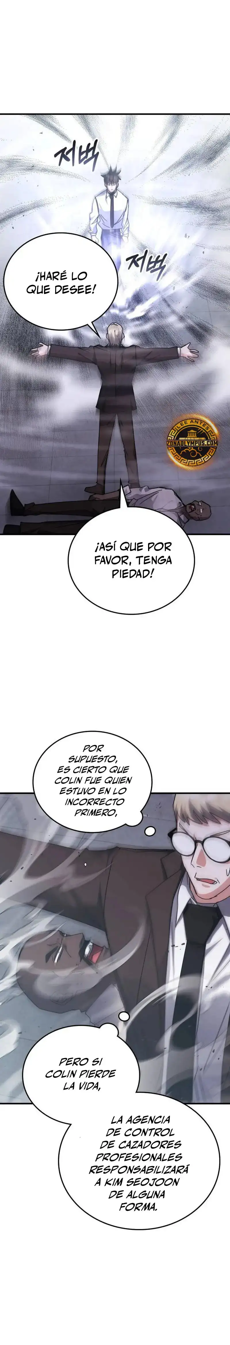 Academia De La Ascension capítulo 147 página 12