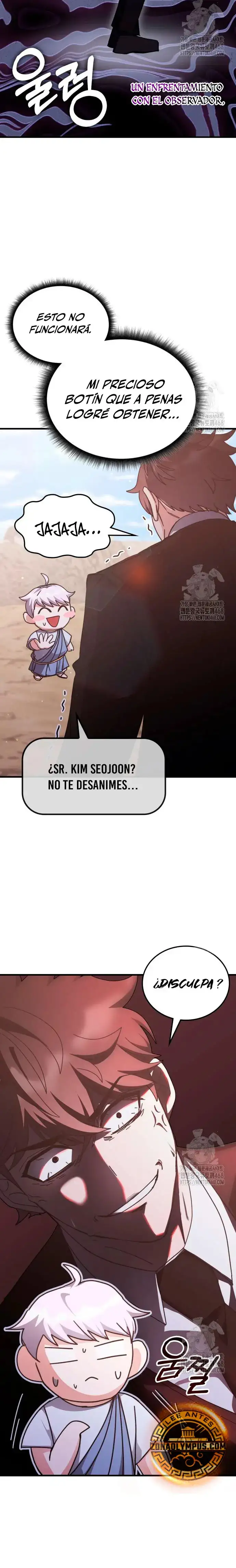 Academia De La Ascension capítulo 154 página 15