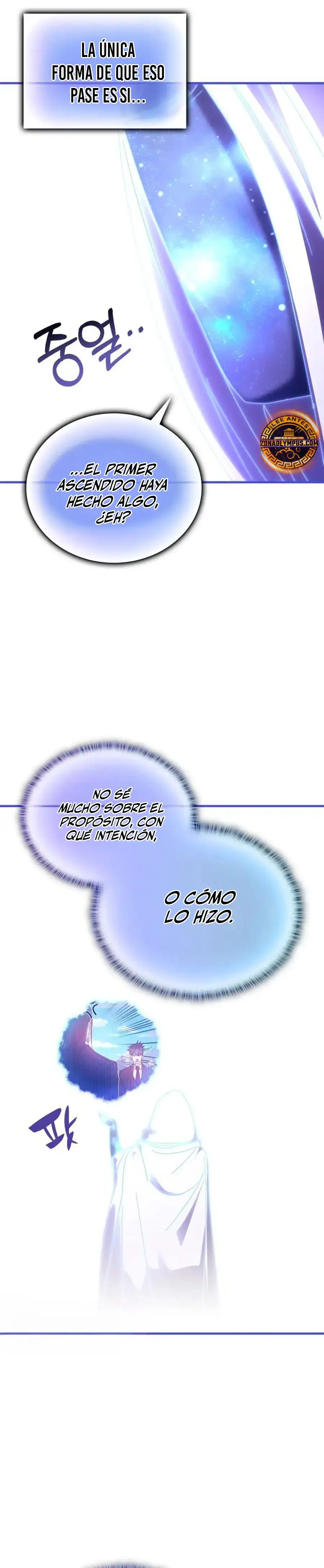 Academia De La Ascension capítulo 155 página 10