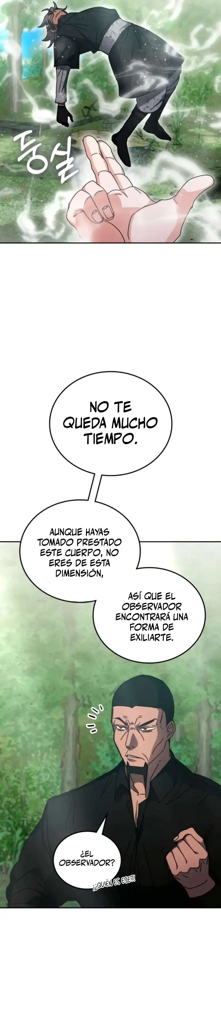 Academia De La Ascension capítulo 156 página 17