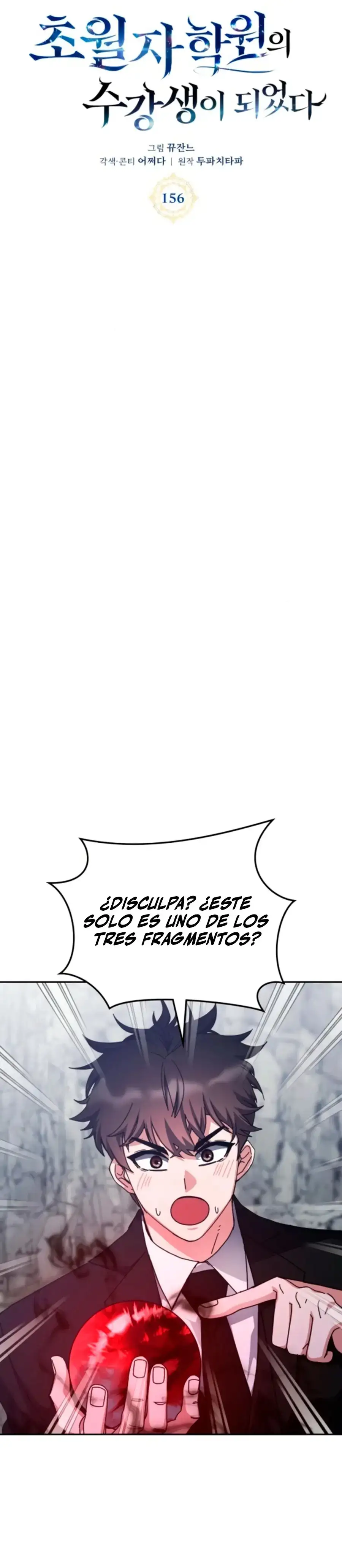 Academia De La Ascension capítulo 156 página 19