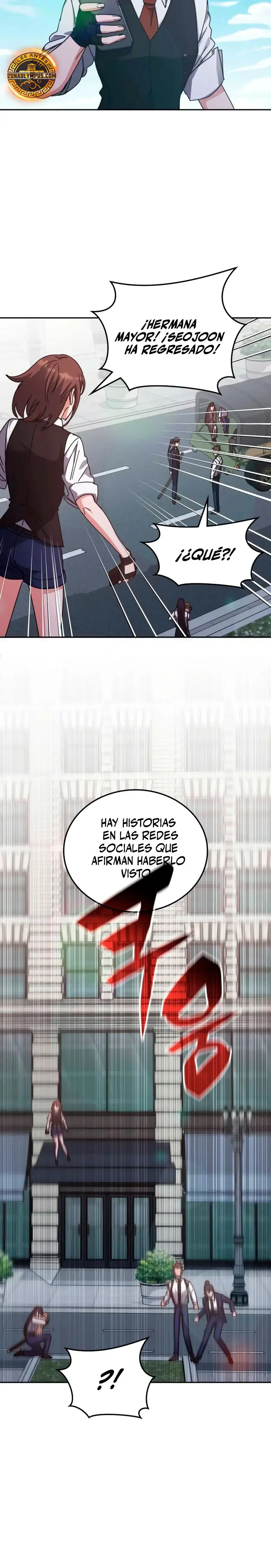 Academia De La Ascension capítulo 158 página 16
