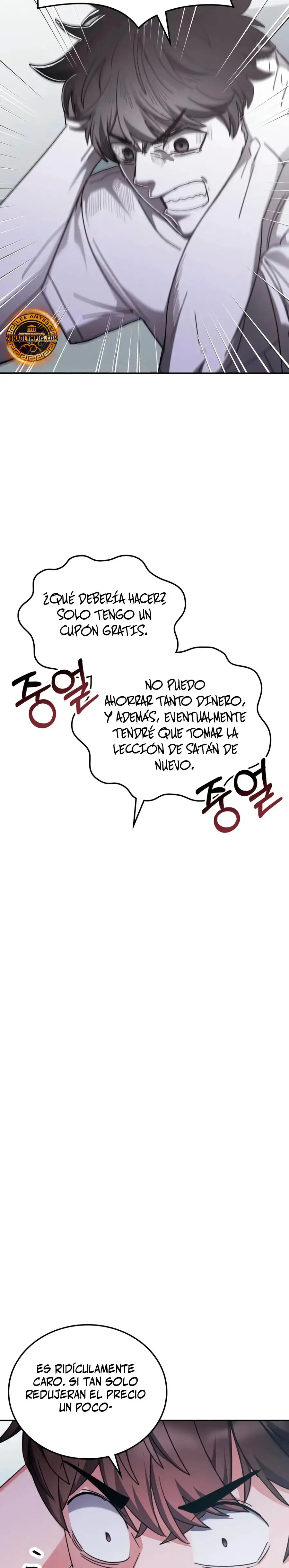 Academia De La Ascension capítulo 163 página 15