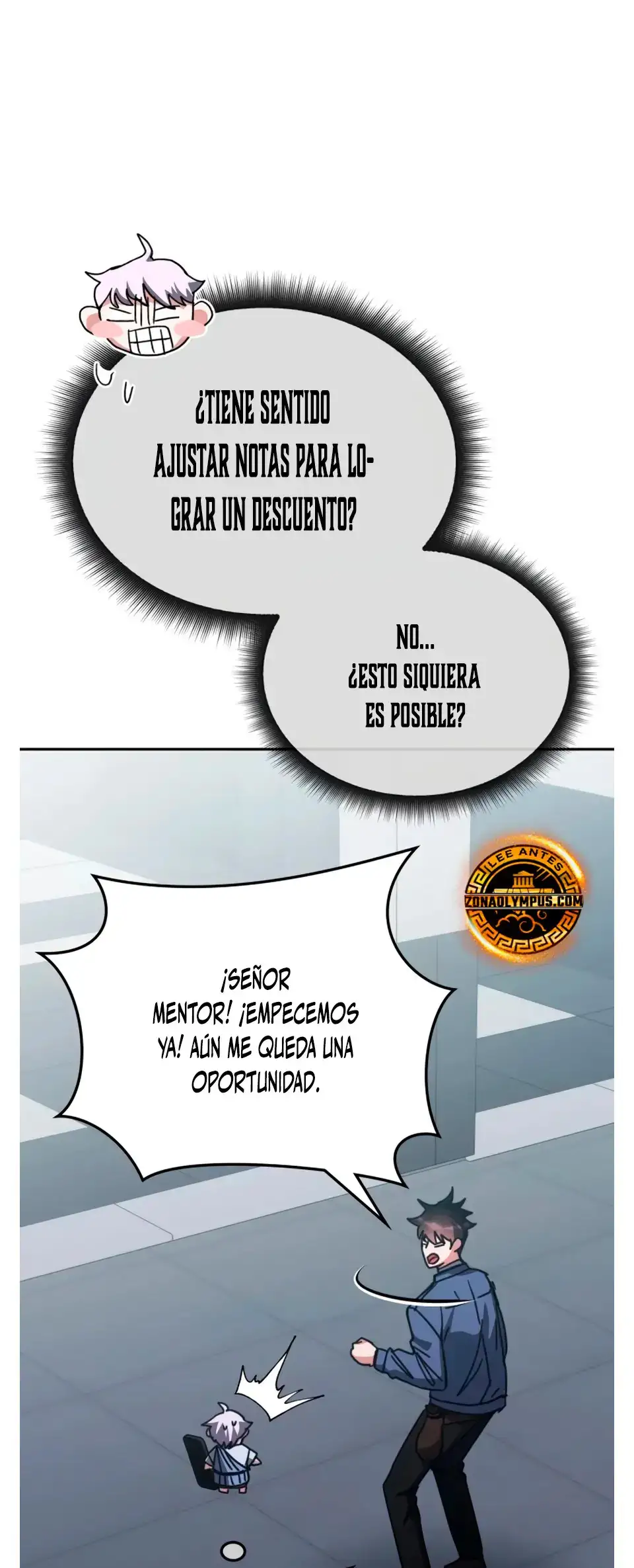 Academia De La Ascension capítulo 164 página 14