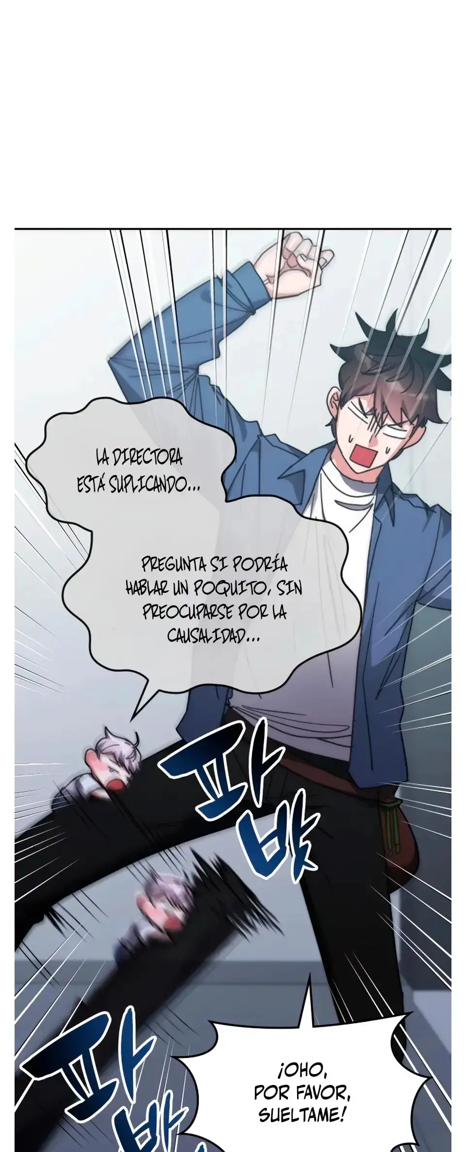 Academia De La Ascension capítulo 164 página 20