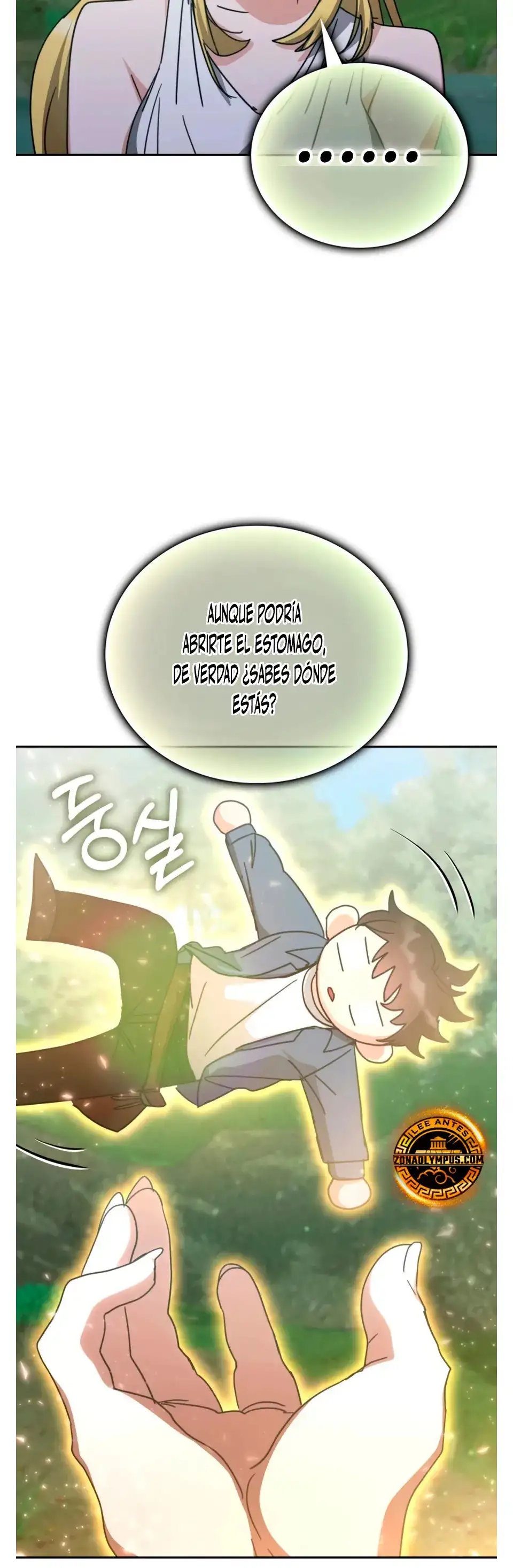 Academia De La Ascension capítulo 164 página 69