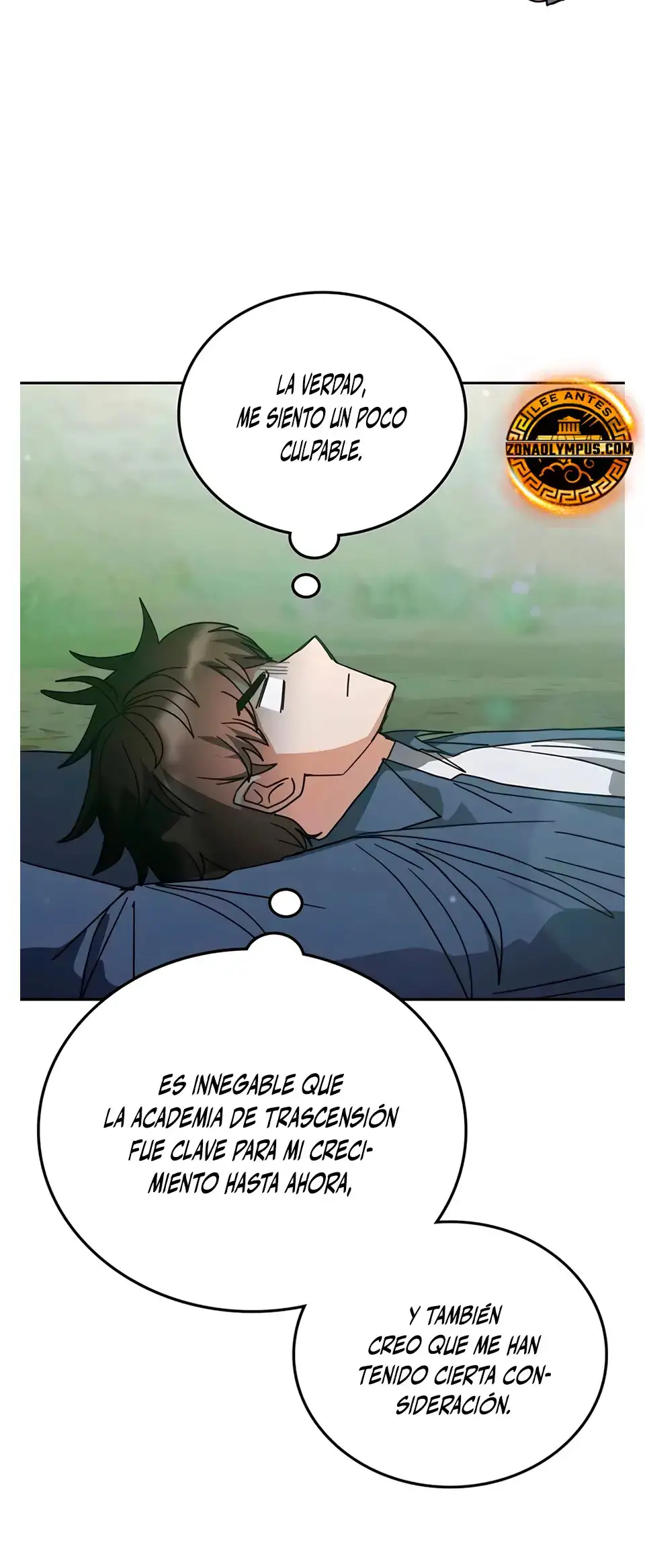 Academia De La Ascension capítulo 165 página 17