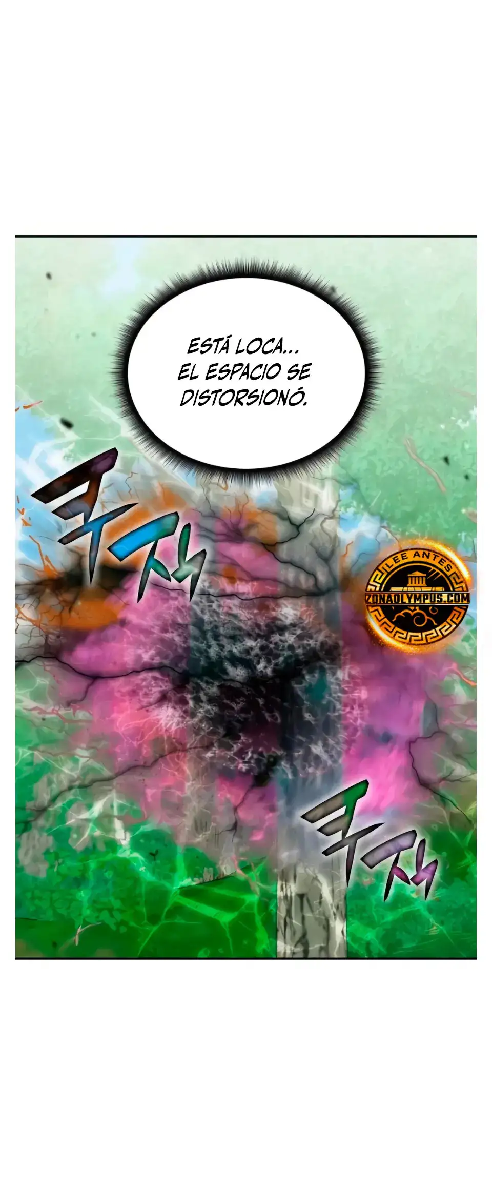 Academia De La Ascension capítulo 166 página 29