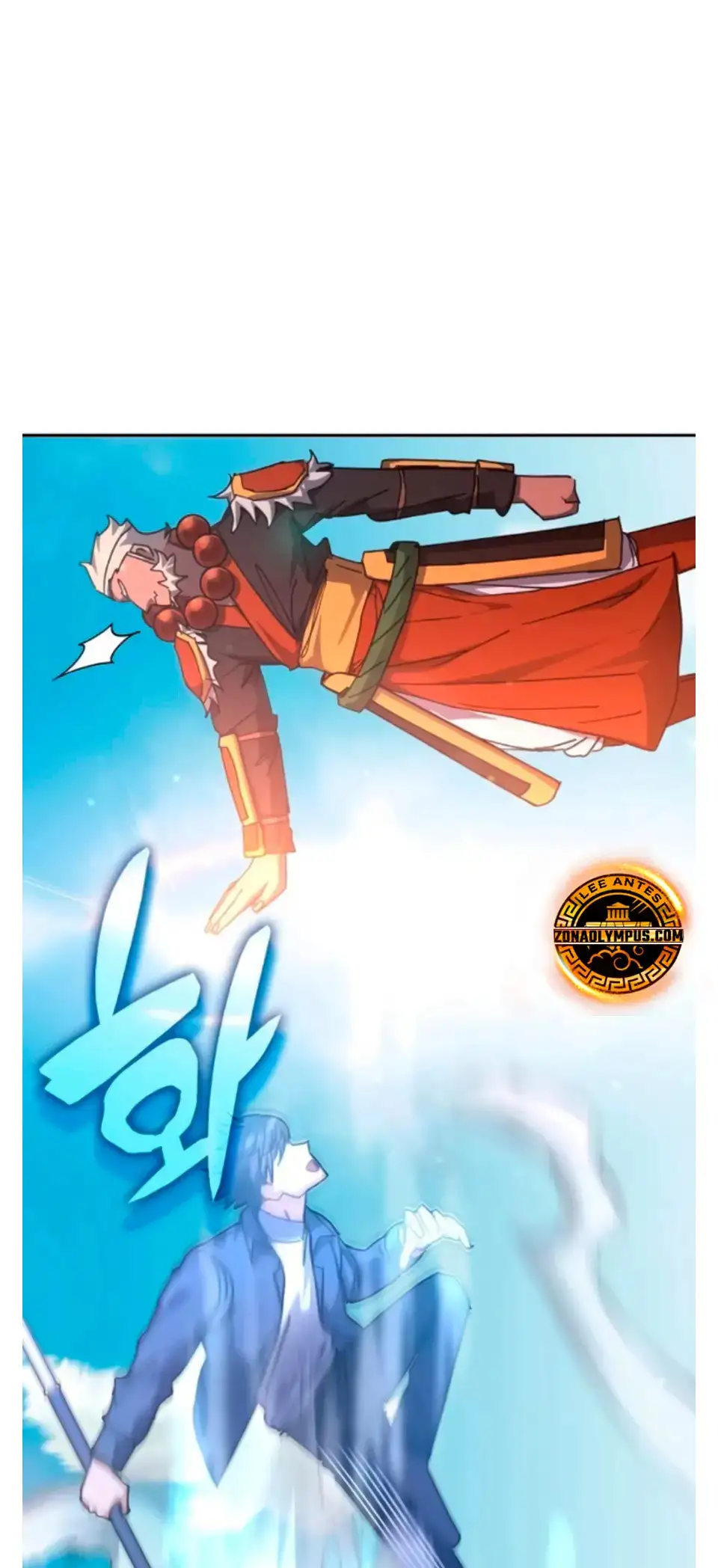 Academia De La Ascension capítulo 167 página 52