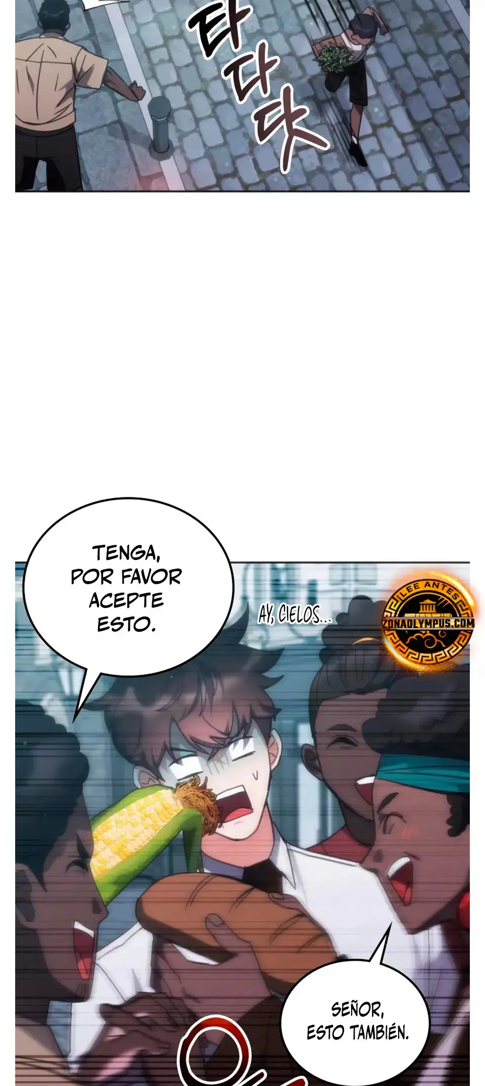 Academia De La Ascension capítulo 169 página 22