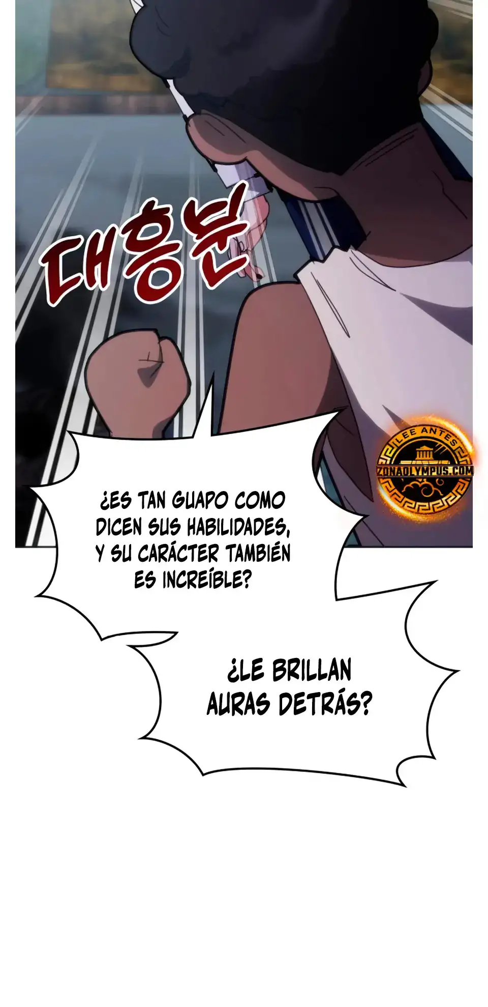 Academia De La Ascension capítulo 169 página 73