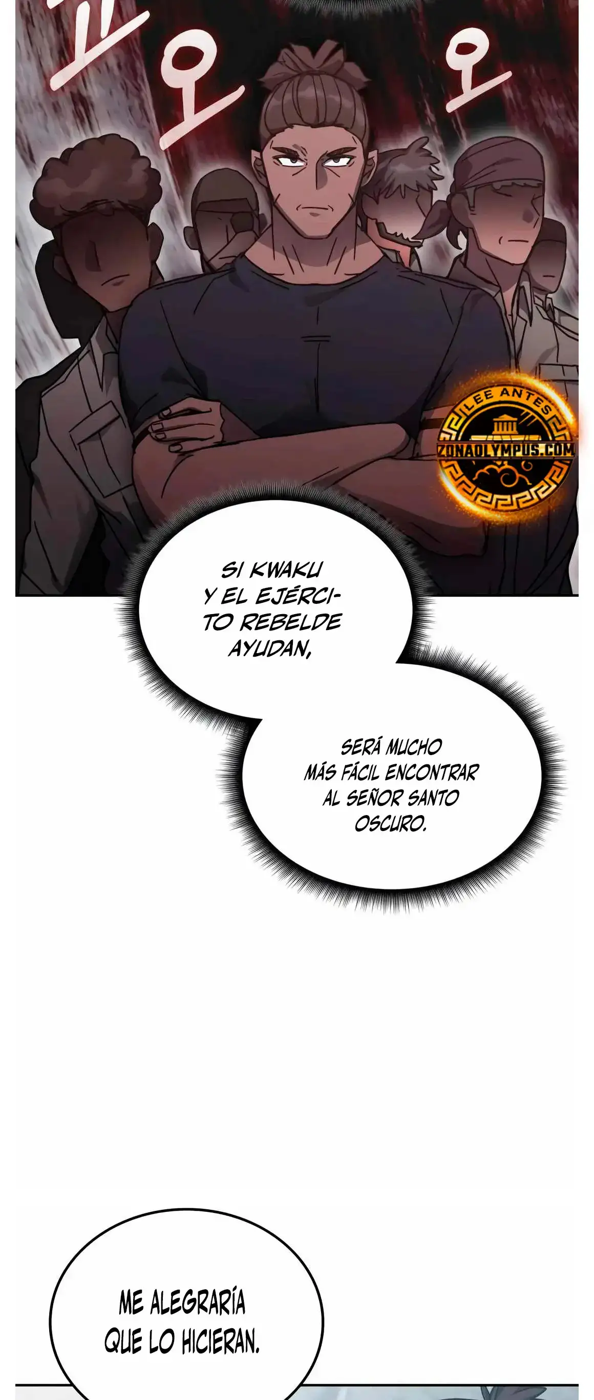 Academia De La Ascension capítulo 172 página 18